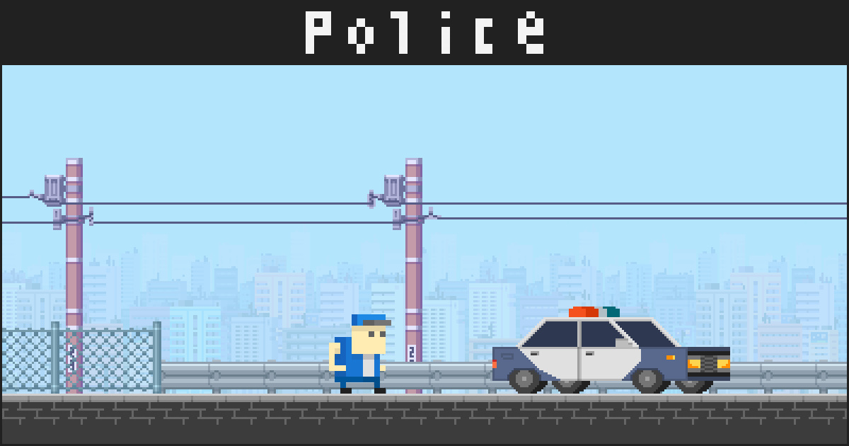 PoliceMan